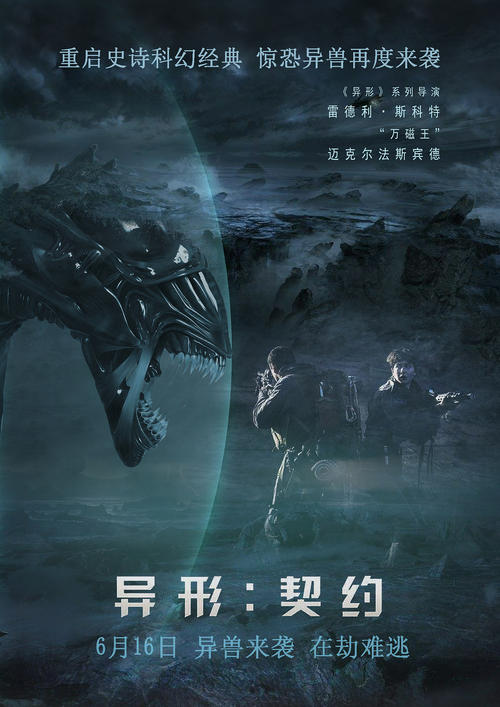 葡萄牙驾驶证哪里可以做假的